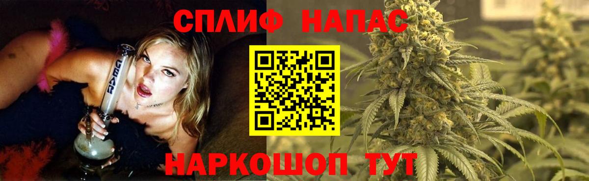 Марихуана LSD WEED  МАРИХУАНА план  Ульяновск  МАРИХУАНА Amnesia  Вход с VPN 